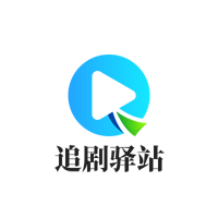YAT影视TV去广告版