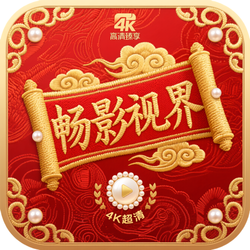 亚洲精品TVAPP应用
